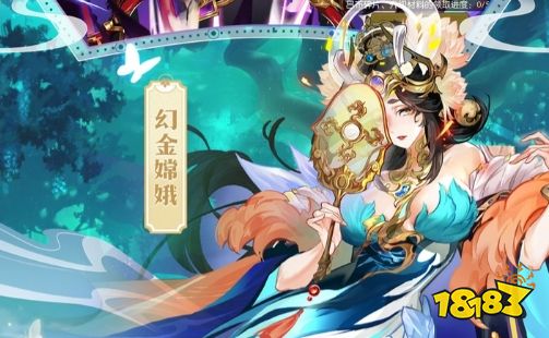 嘿咕0.1折手游平臺免費版