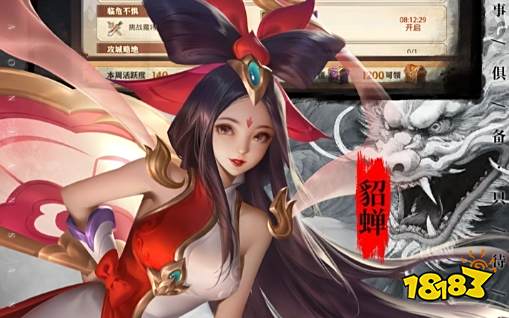 免费经典的单机游戏排名 不花钱的热门单机游戏TOP10