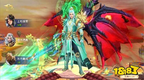 《仙俠神域》20萬代金保送你飛升，實時PK戰遍三界！