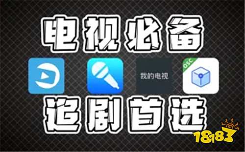 露水視頻最新免費版