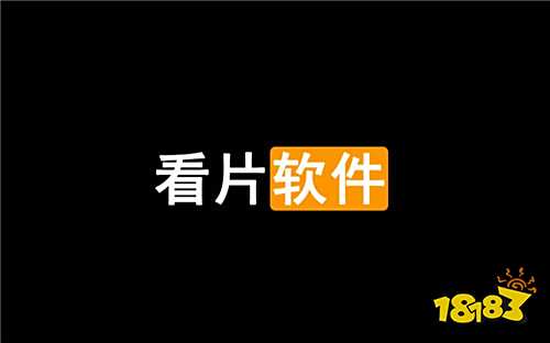 4480青蘋果全新版本下載