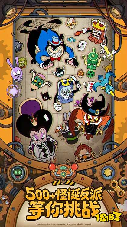 發條總動員最新版