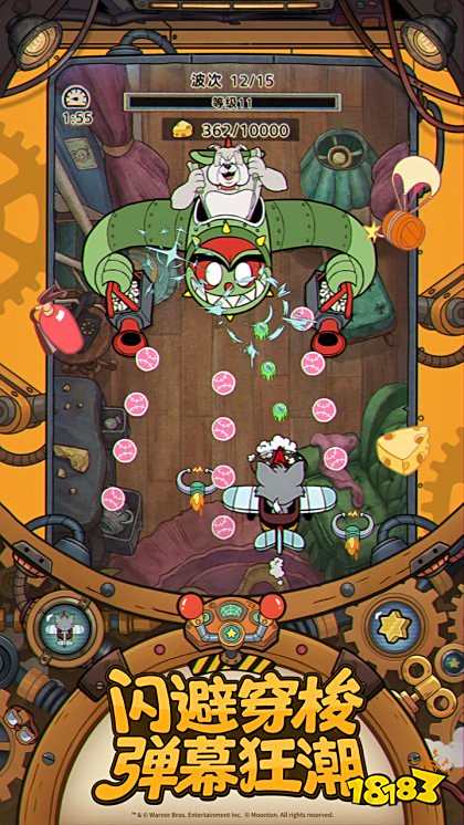 發(fā)條總動(dòng)員免費(fèi)下載