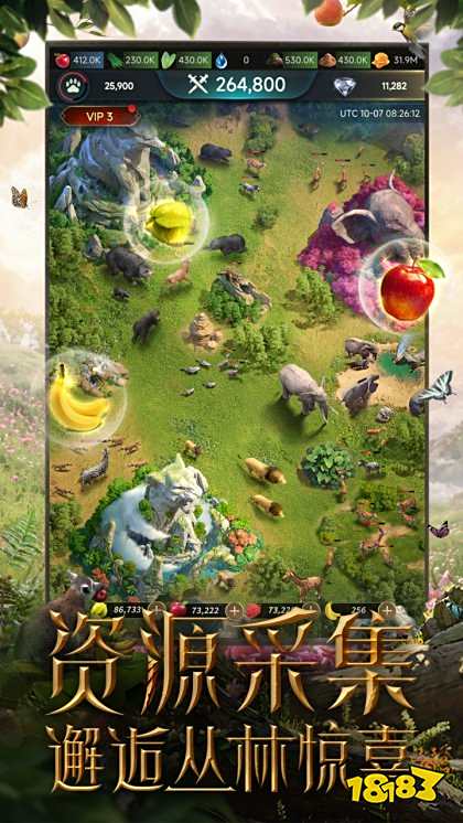 野獸領主新世界官方手游