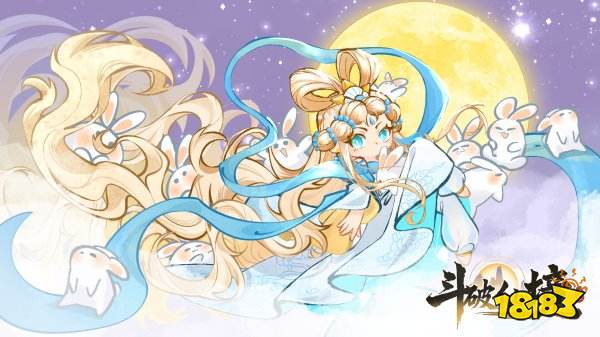 斗破仙境8月最新兑换码分享 斗破仙境可用兑换码有什么