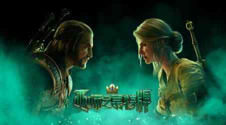 巫师之昆特牌怎么玩 巫师之昆特牌玩法介绍