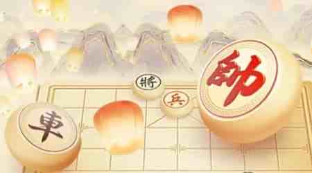 新手學中國象棋 從認子到贏棋的4步速成法