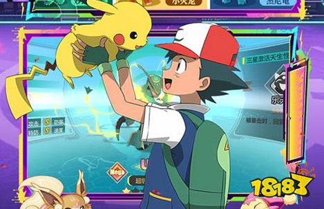 3733福利版手游平臺