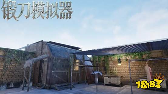 锻刀模拟器怎么玩 锻刀模拟器游戏攻略大全