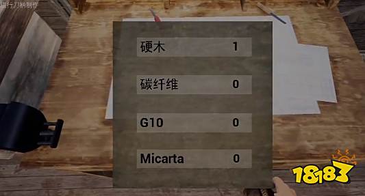 锻刀模拟器怎么玩 锻刀模拟器游戏攻略大全