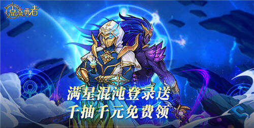 乐博体育lebo369截图1