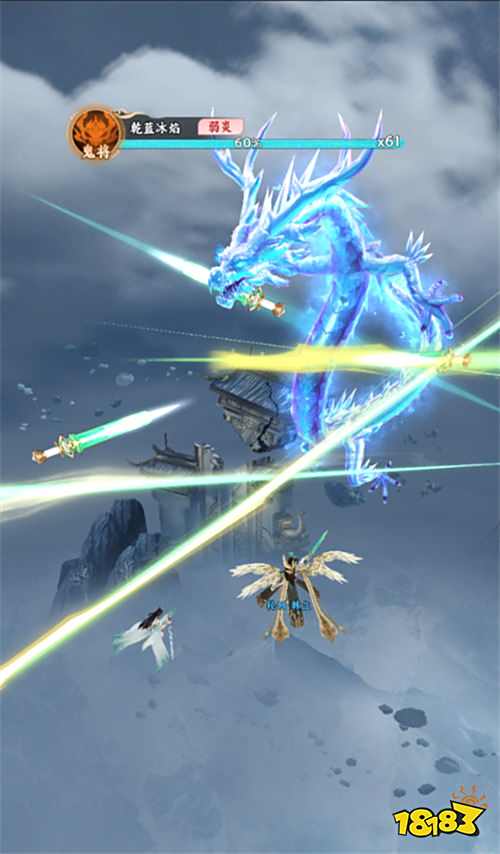 恭喜韓老魔結嬰成功!來《凡人修仙傳:星海飛馳》感受韓老魔的修仙歷程!