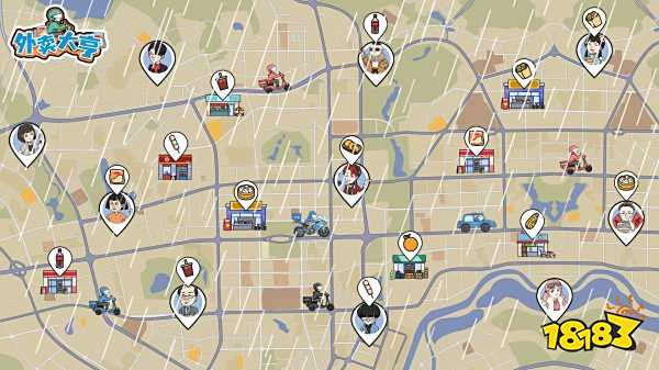 外卖大亨最新兑换码分享 外卖大亨兑换码礼包有什么