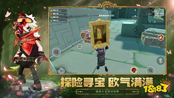 香腸派對游戲正版