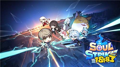 《灵魂冲击：无限放置》×《觉醒吧!猫奴》联名合作开跑!​