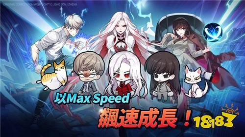 《灵魂冲击：无限放置》×《觉醒吧!猫奴》联名合作开跑!​