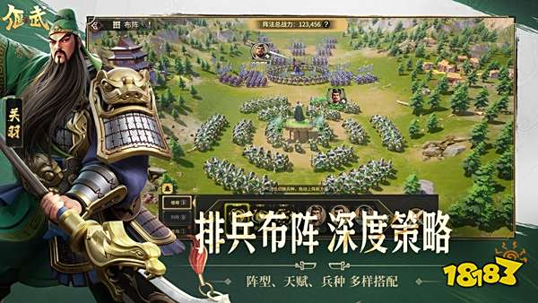 偃武预约玩法怎么样的 偃武预约核心玩法简介