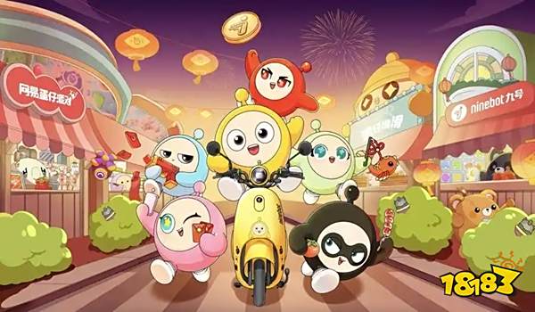 蛋仔派对2025 冠军滚动特效怎么获得 蛋仔派对2025冠军滚动需要多少钱