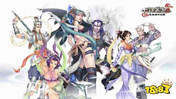 大話西游手游上線就送：十周年永久座駕【拾年】免費領!