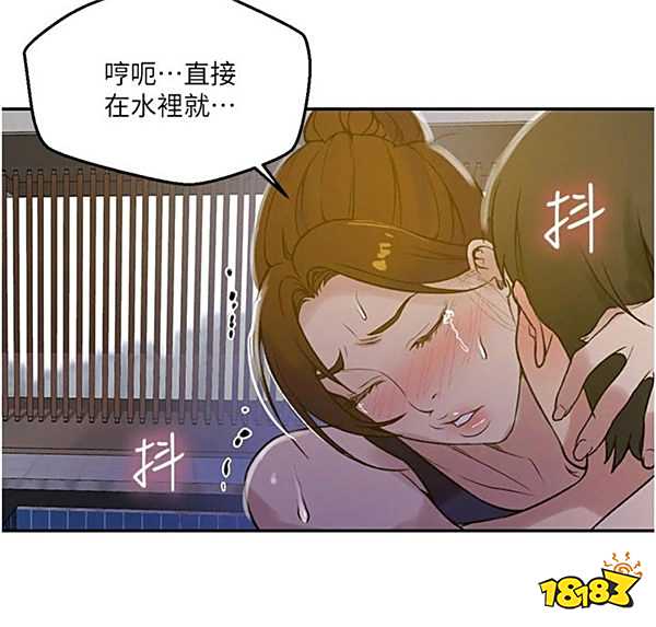 10款免費看漫畫的軟件大全 2025漫畫app最好用的前十排行榜