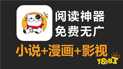 看全網(wǎng)最新電影的免費軟件app前五名 海量電影免費看的最新軟件分享