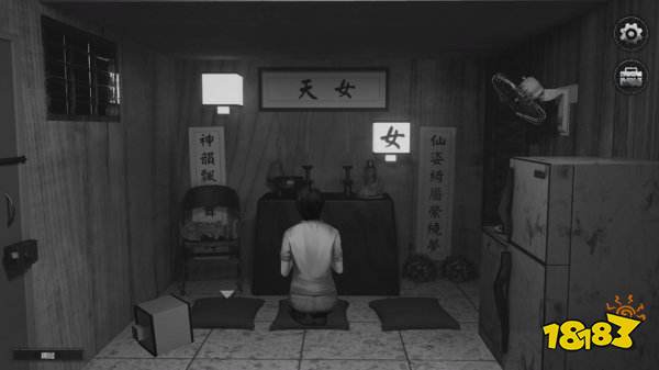 猛鬼大廈2游戲下載