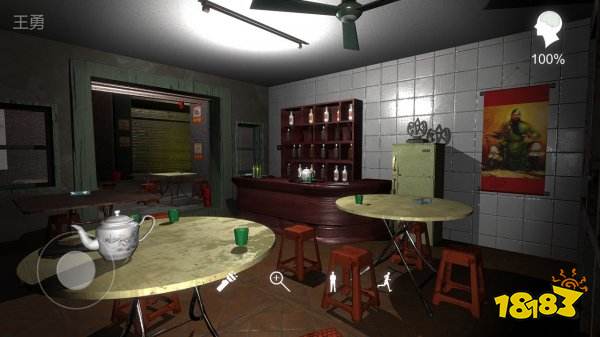 孫美琪疑案金鳳凰官方版