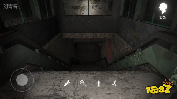 孫美琪疑案馮躍進安卓版