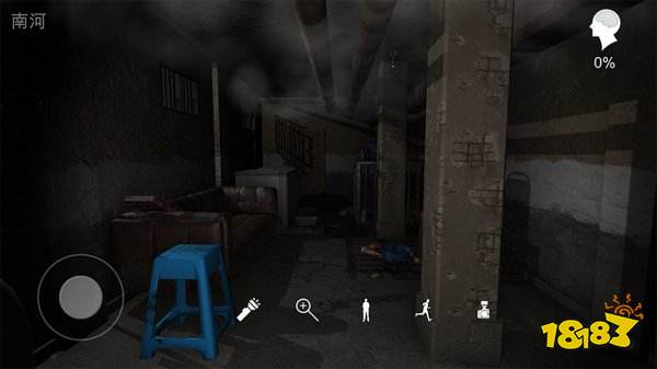 孫美琪疑案鬼佬游戲下載