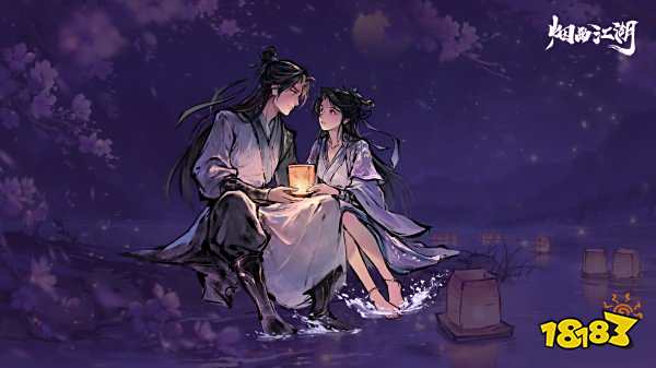 烟雨江湖兑换码最新有效分享 烟雨江湖兑换码领取