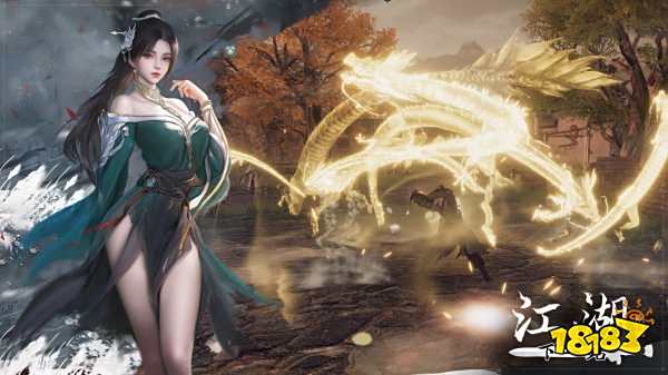 下一站江湖2最新兑换码领取 下一站江湖2兑换码怎么用