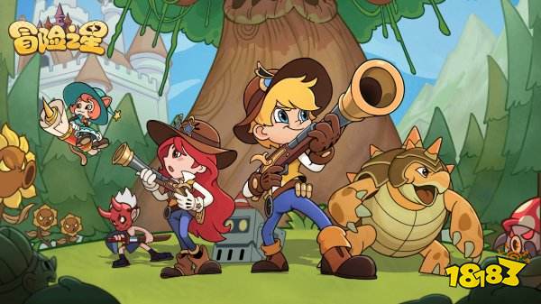 冒险之星兑换码领取2025 冒险之星兑换码礼包分享