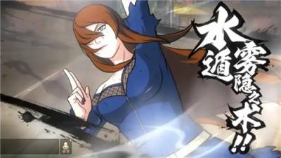 2025火影忍者ol游戏排行榜 十大热门死神vs火影游戏推荐