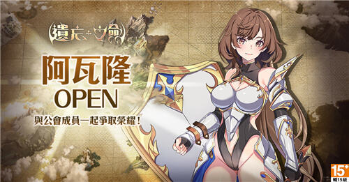亚美体育平台官网登录截图