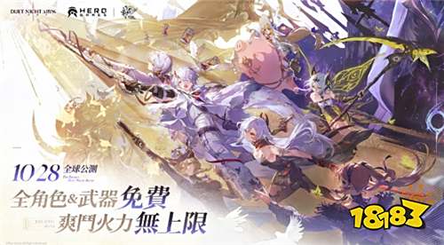 二重螺旋國際服怎么充值 海外手游安全代充直沖平臺推薦