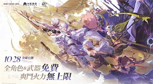 二重螺旋國際服怎么充值 海外手游安全代充直沖平臺推薦