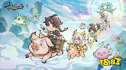 最強祖師微信小程序下載