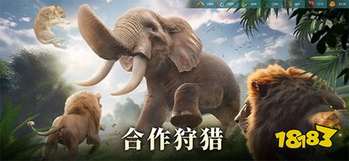 野獸領主新世界正版下載