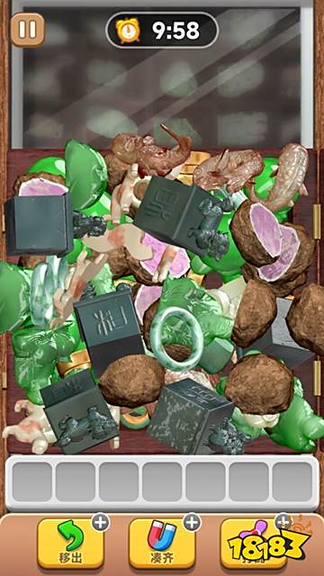 抓大鵝官方正版下載