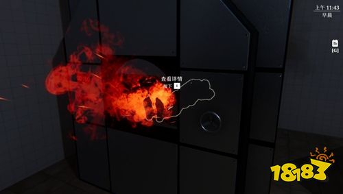 揭棺而起官方版下载