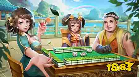 在线麻将游戏在哪玩 麻将游戏在线玩入口