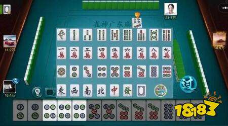 雀神广东麻将在哪玩 雀神广东麻将游玩入口