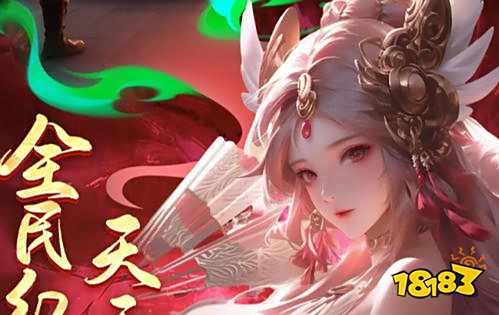 无限内购破解游戏app安卓版 破解版变态手游app盒子大全