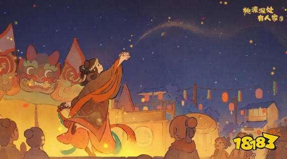 桃源深处有人家最新兑换码 桃源深处有人家兑换码礼包码