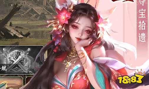 mod单机游戏盒子排行榜 2025十大单机mod游戏盒子排行