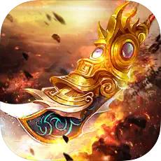 1000倍爆率传奇高爆版