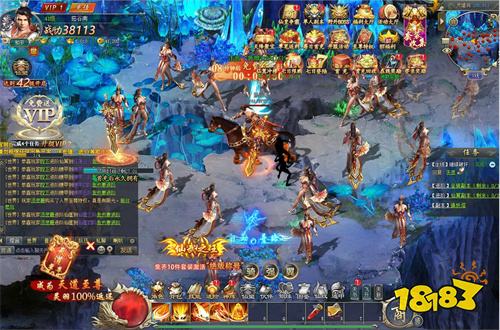 沙巴克传奇高爆手游