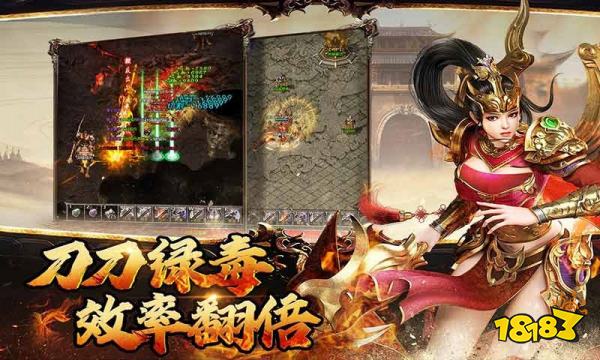 冰雪复古免下载传奇手游