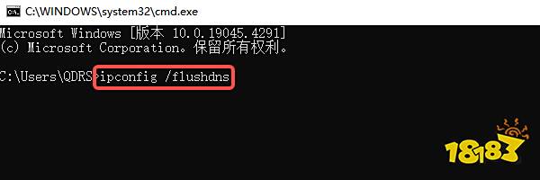 MuMu 模拟器网络异常怎么解决？简单看懂