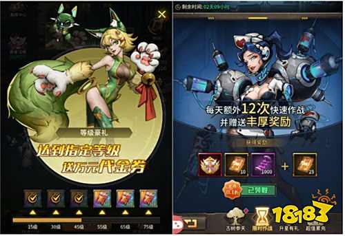 零氪必看！瘋狂的阿爾法3步拿滿332券，S+與限定英雄養成法則，微氪也能當大佬！